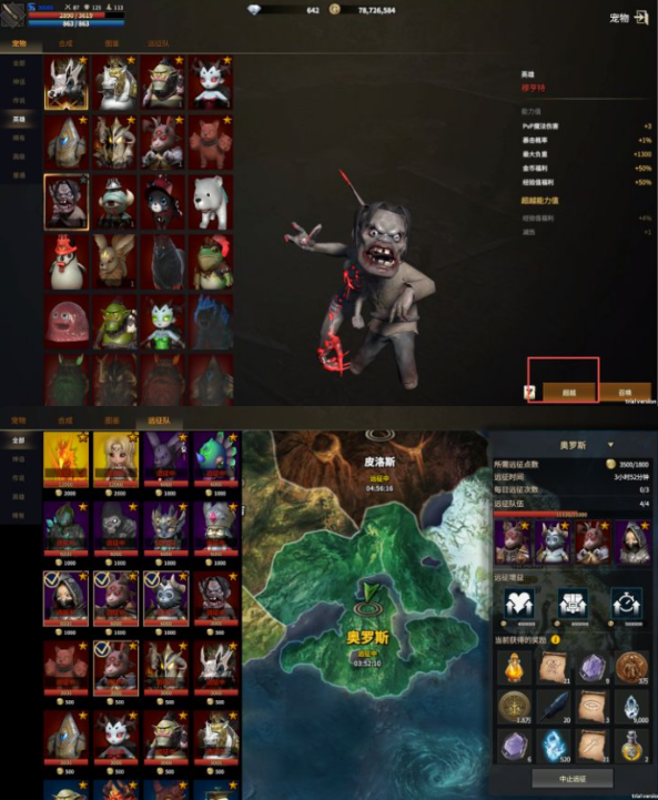 ������Լ�ٷ�����