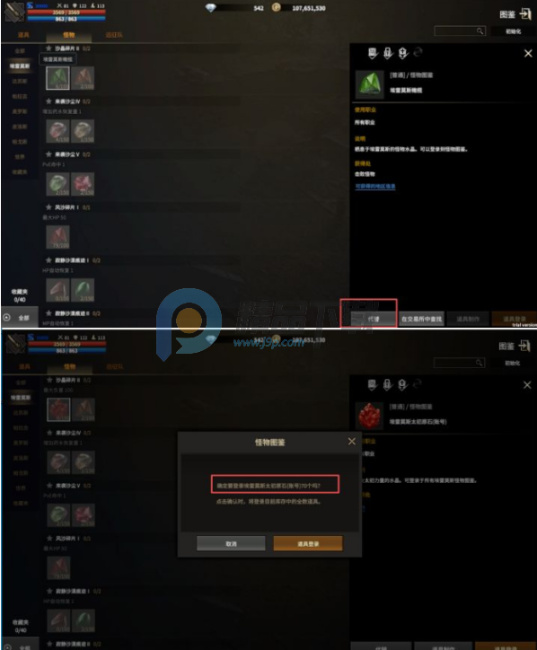 ������Լ�ٷ�����