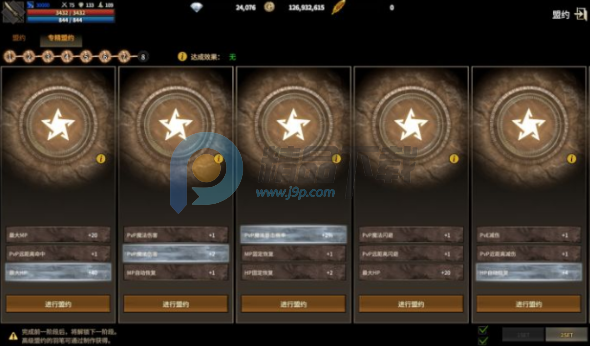 ������Լ�ٷ�����