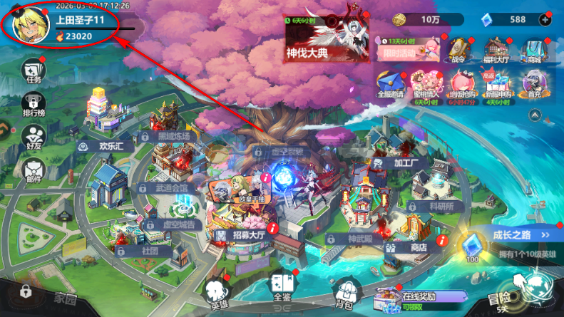 ħ�������ֻ���ٷ���