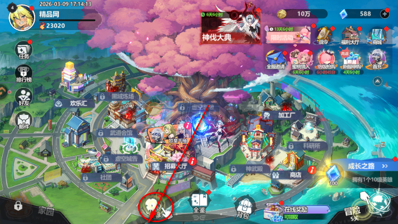 ħ�������ֻ���ٷ���