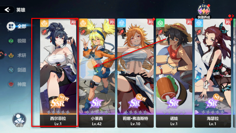 ħ�������ֻ���ٷ���