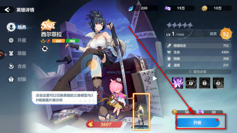 ħ�������ֻ���ٷ���