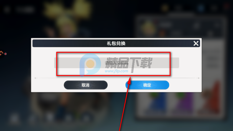 ħ�������ֻ���ٷ���