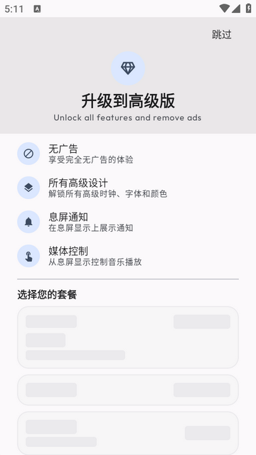 AOD FlowϢ������