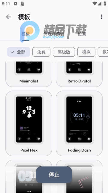 AOD FlowϢ������