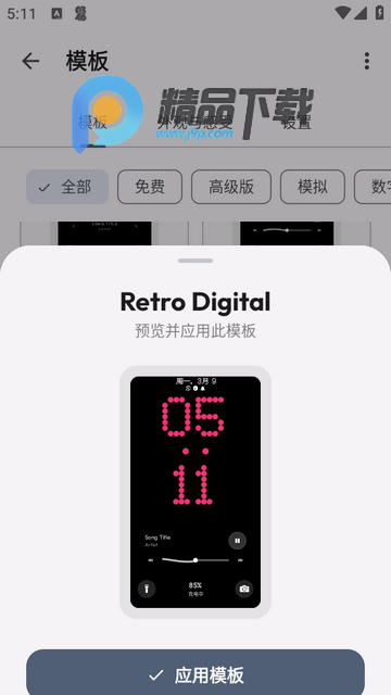 AOD FlowϢ������