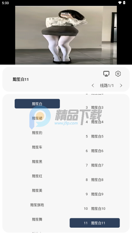 ��������