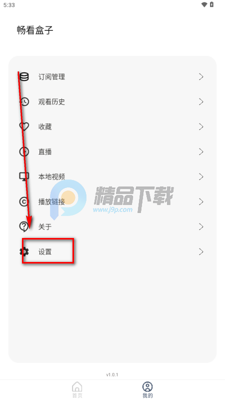 ��������