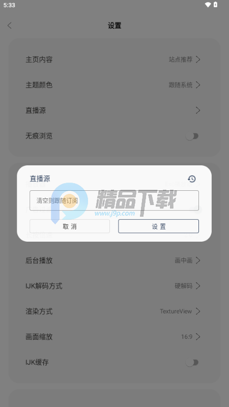 ��������