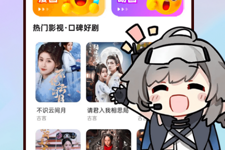 �������ȫ��