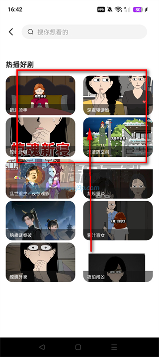 �������ȫ��