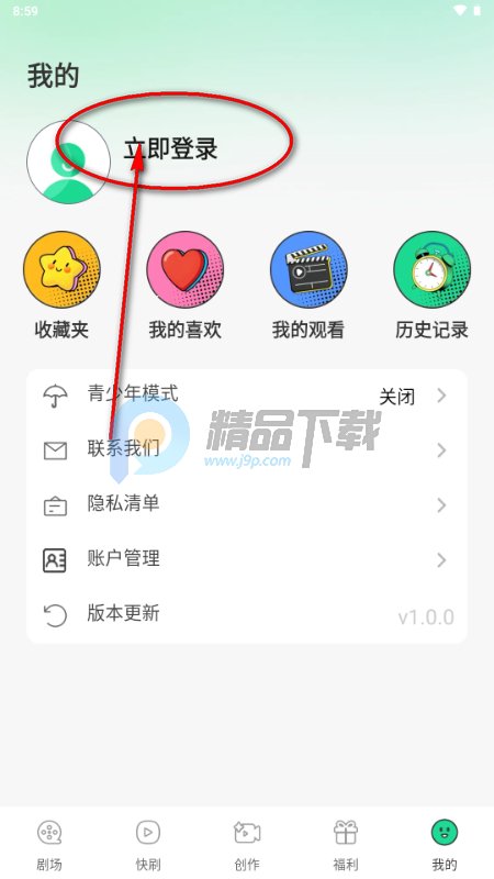 �����������