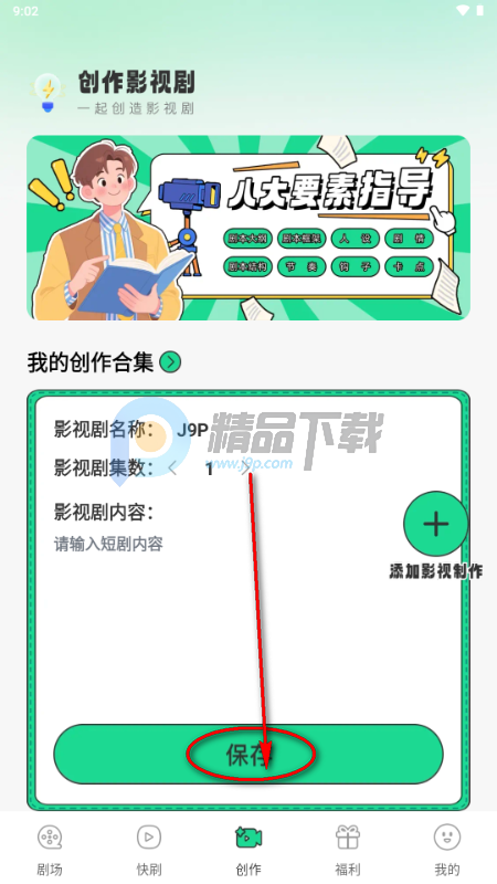 �����������