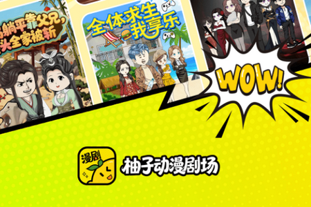 ���Ӷ����糡��Ѱ�