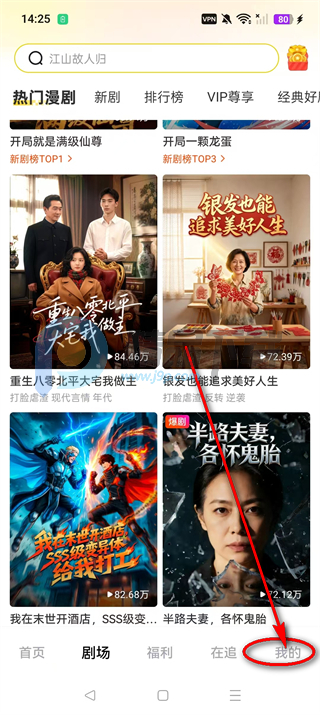 ���Ӷ����糡��Ѱ�