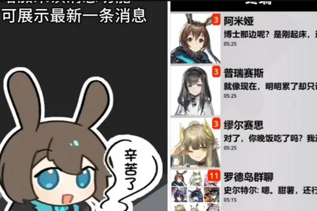 �޵µ�ͨѶ��