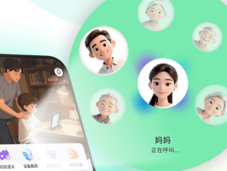 �����ѧapp