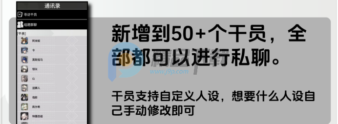 �޵µ�ͨѶ��