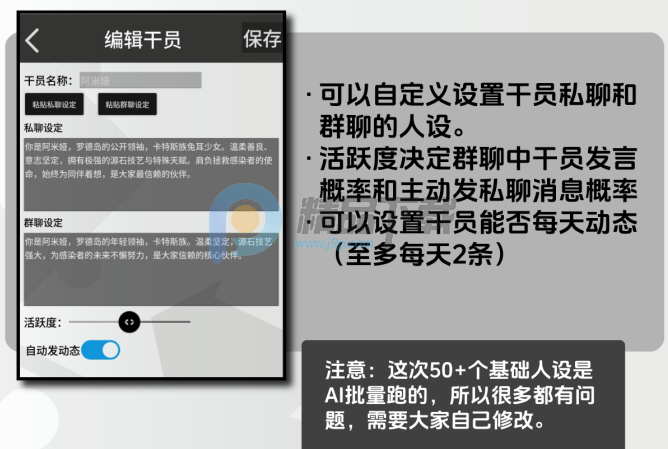 �޵µ�ͨѶ��