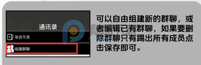 �޵µ�ͨѶ��