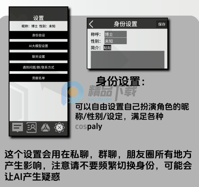 �޵µ�ͨѶ��