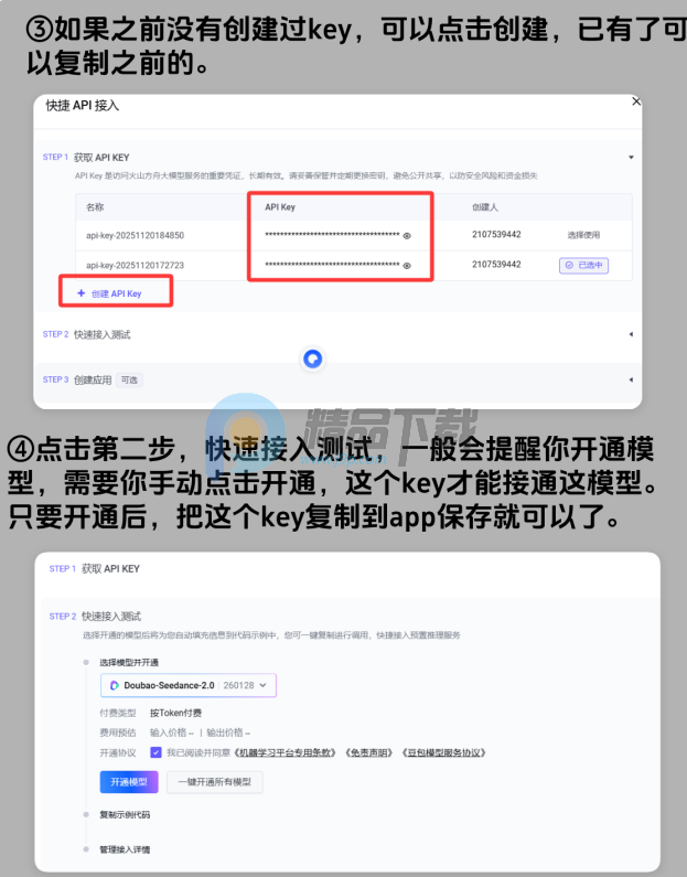 �޵µ�ͨѶ��