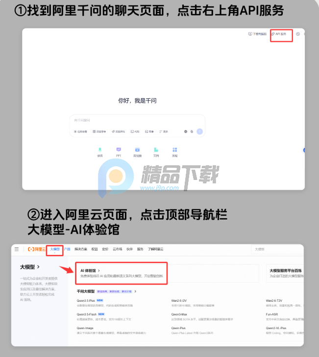 �޵µ�ͨѶ��