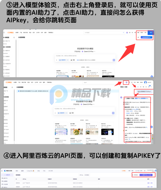 �޵µ�ͨѶ��