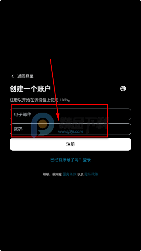 lizlis AI����