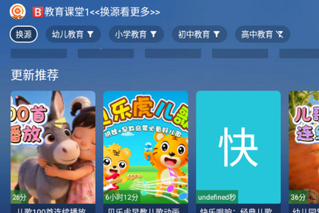 TAO����TV��ٷ�����