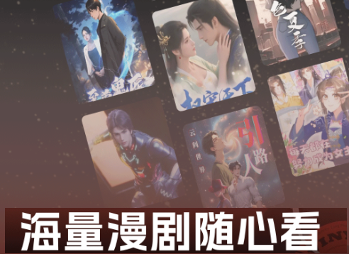 ������翴app