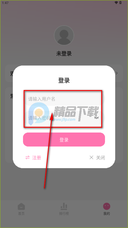 ����Ӱ��app��׿��