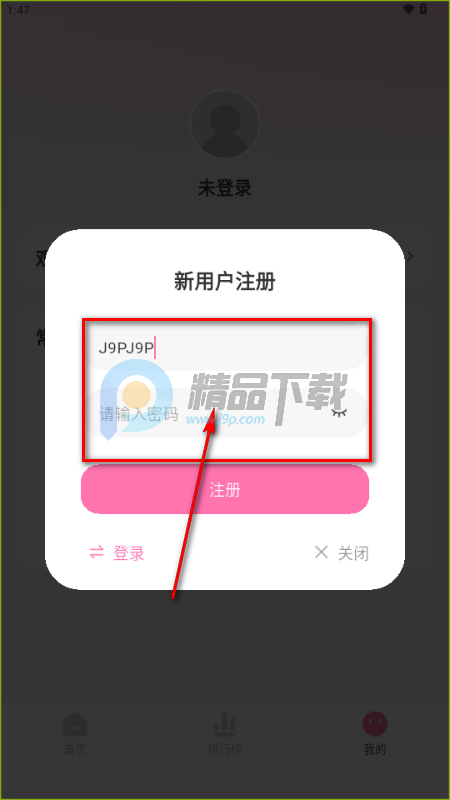 ����Ӱ��app��׿��