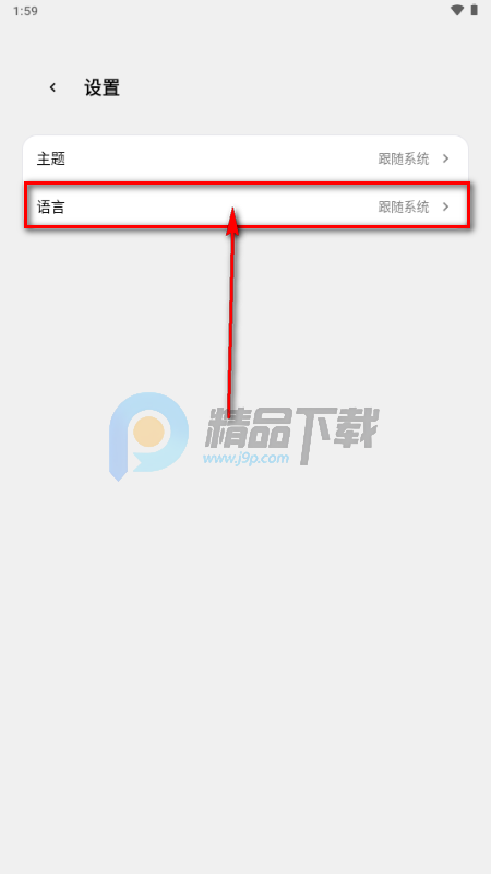 ToApp��ҳתӦ�ù���