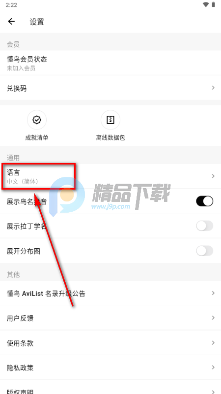 ����ȫ������ʶ��