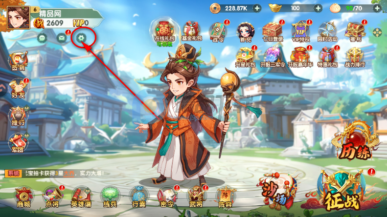 ����ʥ�����������