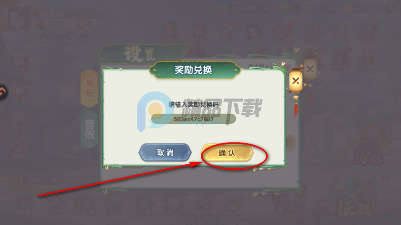 ����ʥ�����������