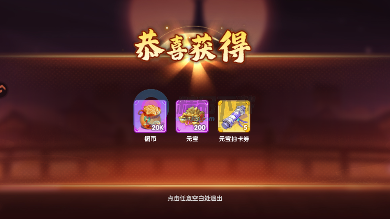 ����ʥ�����������