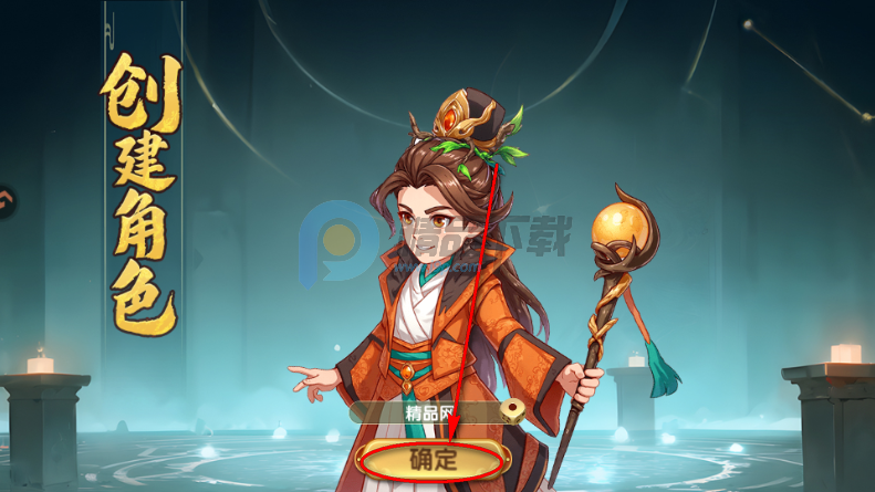 ����ʥ�����������