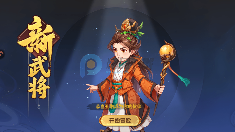 ����ʥ�����������