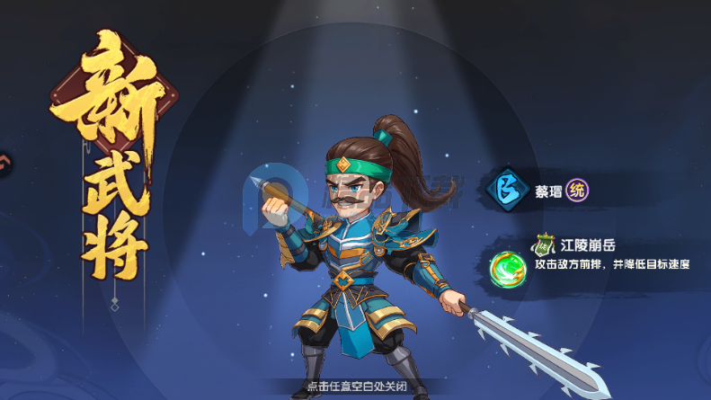 ����ʥ�����������