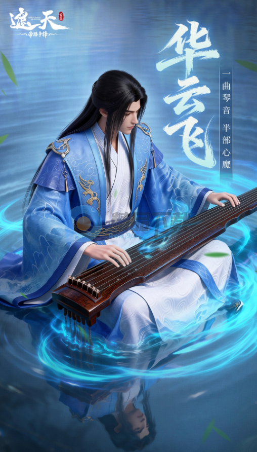 �����·��������