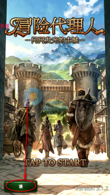 �����Ĺų���Ϸ�ֻ���