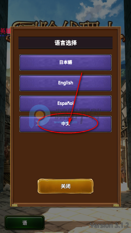 �����Ĺų���Ϸ�ֻ���