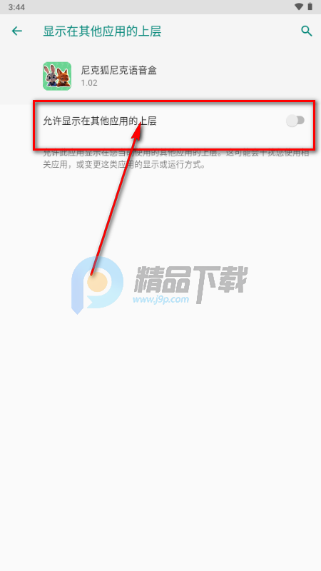 ��˺����������