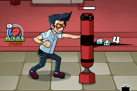 ����ȭ����Ϯ���޽�����°汾