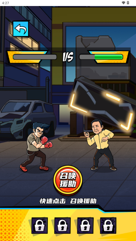 ����ȭ����Ϯ���޽�����°汾