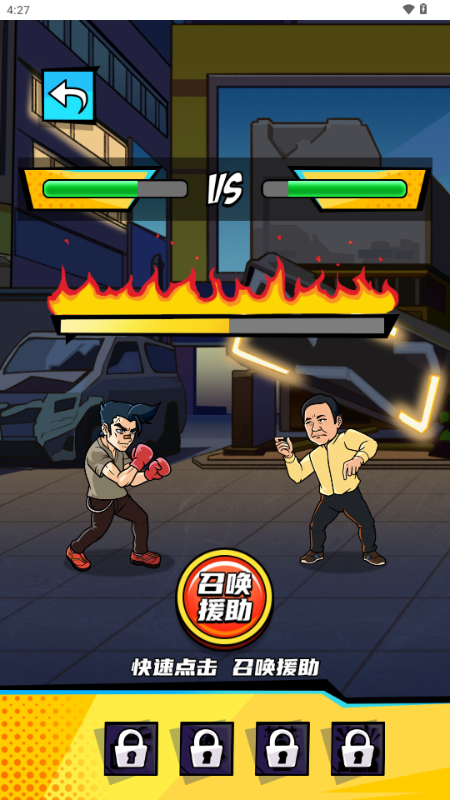 ����ȭ����Ϯ���޽�����°汾