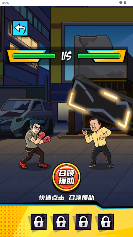 ����ȭ����Ϯ���޽�����°汾